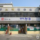 천국 이미지