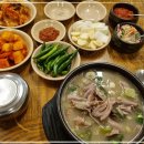 호남순대