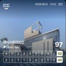 미포산업로 | 골프 필드 라운딩 울산 베이스타즈 CC 첫 방문