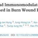 스킨룩스에스테틱 이미지