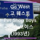 웨스트 펫(West Pet) 이미지