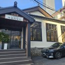 세겹저장고 이미지