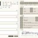 마에스트로 이미지