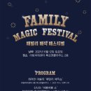 리빙파워센터 이미지