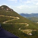 쪽빛나라 이미지