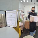 네일만나 이미지