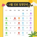 이센치과의원 이미지