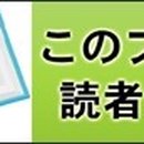 모크커뮤니케이션