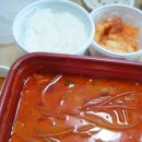 육대장 하양점 이미지