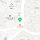 목동글로리파크 앞 이미지