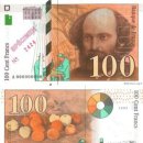 [드림키즈]7/18 미술관 큐레이터 | 후기 - 오랑주리-오르세미술관 특별전 보고 옴