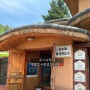 뎅뎅이랜드 이미지