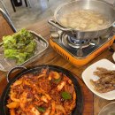 수성 | 대구 맛집 한식 반월당부자식당 수성점 후기 범어동 주차 가능 식당