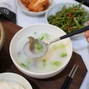 삼부순대식당 | 한우곰탕 100% 한우사골 청주정육점 바른곰탕 순대국 만들기