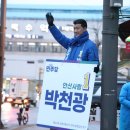 상록수역 사거리 이미지