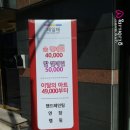 네일채 네이버블로그