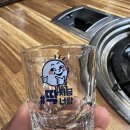 하대곱창 이미지