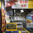 마포농수산물시장화장실 | [마포] 온누리상품권 사용 가능한 마포농수산물시장 대게 후기(내돈내산/꿀팁)