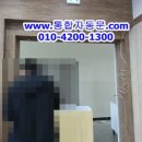행복자동문