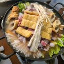 유가네장어본점 | 🎯 “공주 맛집의 숨은 별미! 전국 나물·전골의 향연, 무궁화회관 탐방기”