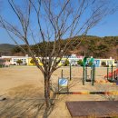 구산구서분교 네이버블로그