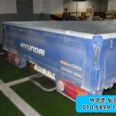 들재매길 이미지