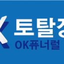 전국의전장례토탈 네이버블로그