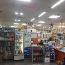 엄마손약국 이미지