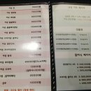 은비헤어샵 이미지