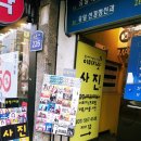 이미지샷 이미지