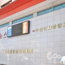 부전전자종합시장 이미지