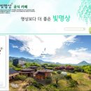 단전호흡 명상법 | 단전호흡, 제대로 하는 법과 효과를 높이는 핵심 원리