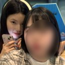 주식회사 서현이네 네이버블로그