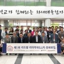 상생약국 이미지