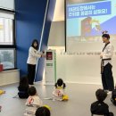 태권도장 이미지