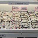 으뜸플러스안경경산펜타힐즈점 이미지