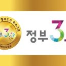 월오리마을회관 이미지