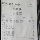 양운로80번길 이미지