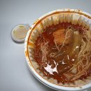 울산 달동 라사천 마라탕 후기 배달후기 (완전매운맛)