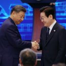 관영상회