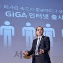 기가빌딩 이미지