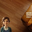 메타논술교습소