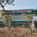 차오불쭈꾸미 이미지