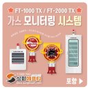 중앙가스 네이버블로그