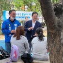 백석어린이공원 이미지