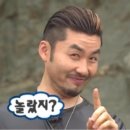 큰엉농수산