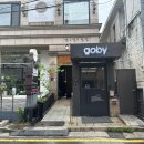 헤어바이데일리
