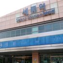 하남-덕풍-덕풍8호 이미지