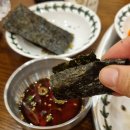 흥덕2로 | 용인맛집 할머니의부뚜막 흥덕점 방문후기