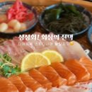 푸짐회 네이버블로그